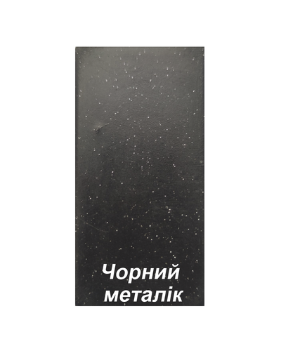 Мийка Argo Tvist 770х495 чорний металік