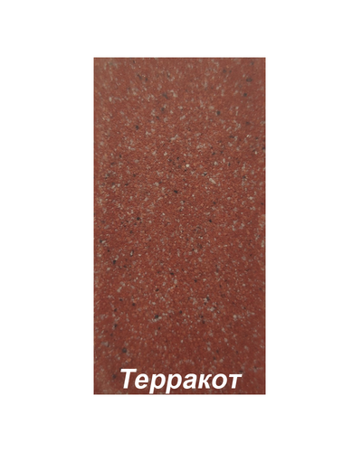 Мийка Argo Medio Plus 975х495х235 Terracotta