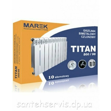 Радіатор біметалевий MAREK TITAN 500/96 (кратно 10 секцій)