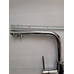 Смеситель Imprese DAICY, однорычажный с подключением питьевой воды, для кухни (55009-F)