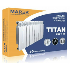 Радиатор биметаллический MAREK TITAN 500*96 с нижним подключением (кратно 10)