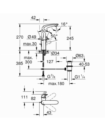 Змішувач для умивальника Grohe Eurostyle 23569003