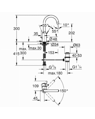 Змішувач для кухні Grohe Eurosmart Cosmopolitan 32830001 L-Size