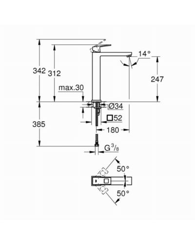 Змішувач для умивальника Grohe Eurocube 23406000