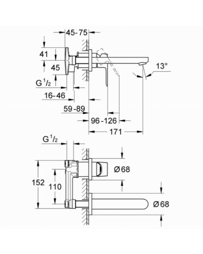 Змішувач для умивальника Grohe BauLoop 20289000