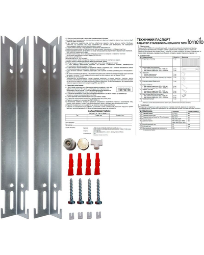 Радиатор стальной панельный FORNELLO 22 бок 500х1400