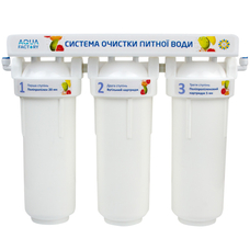 Фильтр для воды тройной Aqua Factory AF-3