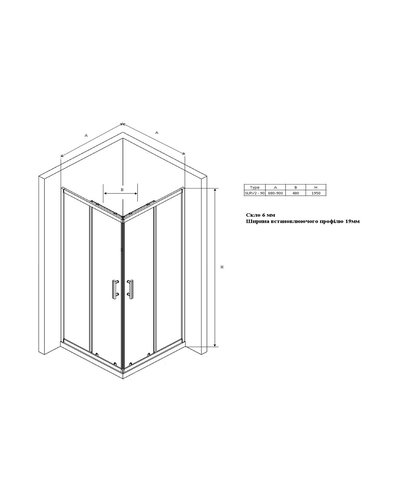 Душевая кабина Domospa by Ravak Slide XSLRV2-90 полир. алюм. Transparent RKUC500028