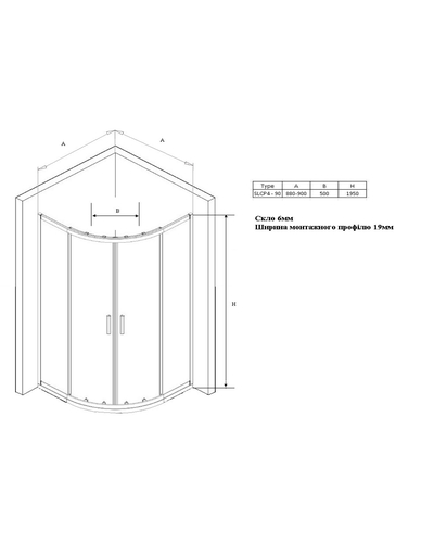 Душова кабіна Domospa by Ravak Slide SLCP4-90 R 550 чорний Transparent RKUC500027