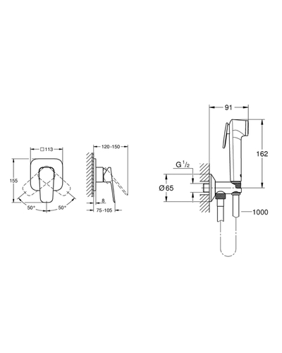 Набор для гигиенического душа Grohe Cubeo UA11183002