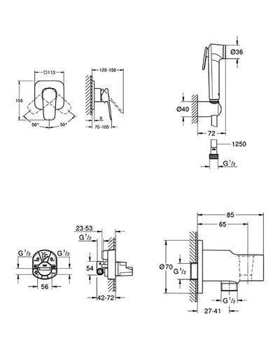 Набор для гигиенического душа Grohe Cubeo чёрный мат UA11183243