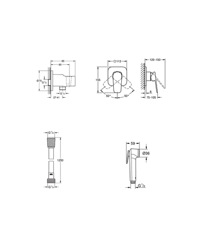 Набор для гигиенического душа Grohe Cubeo UA11183003
