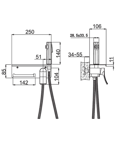 Змішувач для гігієнічного душу Haiba Bolero 069 з тримачем для туалетного паперу (HB9580)