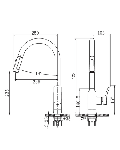 Змішувач для кухні Haiba Bolero 014 з висувною лійкою (HB9591)