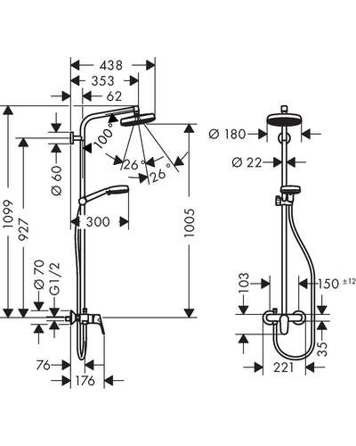 Душова система Hansgrohe Crometta 160 1jet Showerpipe зі змішувачем, білий / хром (27266400)