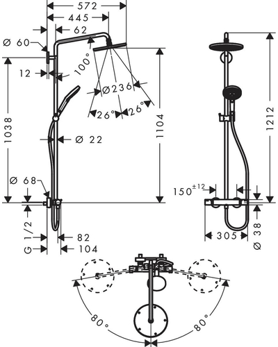 Душова система Hansgrohe Raindance Select S 240 Showerpipe 27115000