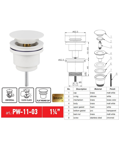 Донний клапан для раковини Koer PW-11-03 1.1/4 універсальний Click-Clack білий (KR5791)