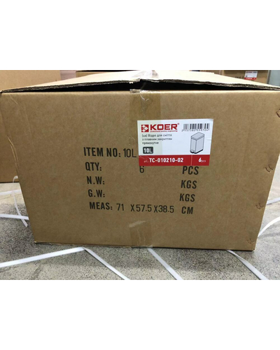 Відро для сміття з плавним закриттям прямокутне Koer TC-010210-02 10 л колір нержавійка (KR5597)