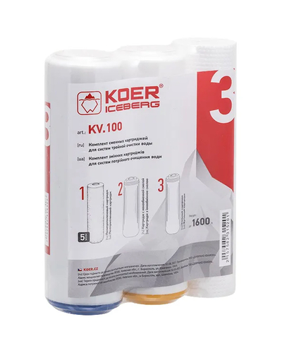 Комплект картриджів Koer KV.100 Iceberg пом'якшення (KR4939)