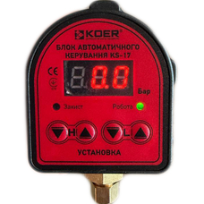 Реле давления электронное Koer KSR-17 регулирующее (до 2.2 кВт, 1/4) KP3417