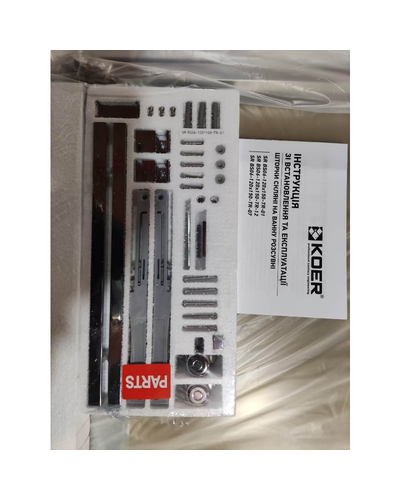 Шторки стеклянные на ванну раздвижные Koer SR BS06-120x150-TR-01 прозрачное стекло Easy Clean 6мм, хром (KR5945)