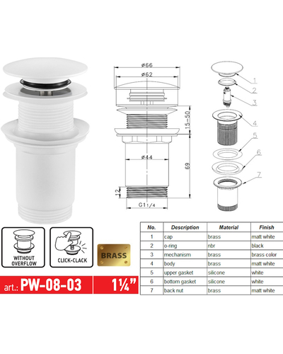 Донний клапан для раковини Koer PW-08-03 1.1/4 без переливу автоматичний Click-Clack білий (KR5787)