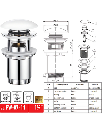 Донний клапан для раковини Koer PW-07-11 1.1/4 з переливом автоматичний Click-Clack біла керам.накл. (KR5784)