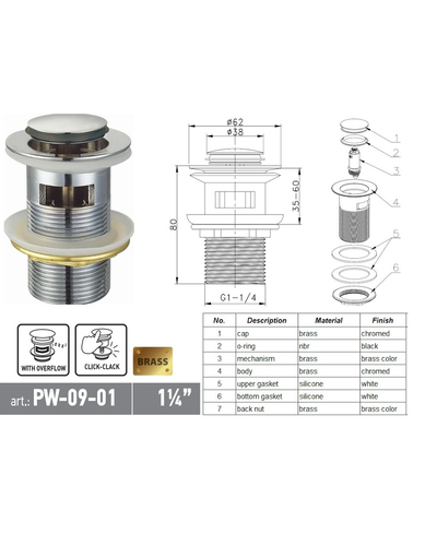 Донний клапан для раковини Koer PW-09-01 1.1/4 з переливом автоматичний Click-Clack хром (KR5796)