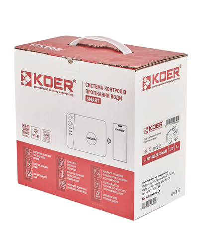 Система антизатопления Koer KR.1502.SET ½ 12V Smart Wi-Fi (KR5565)