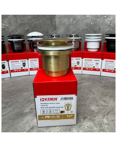 Донний клапан для раковини Koer PW-11-12 1.1/4 універсальний Click-Clack золото мат (KR5794)