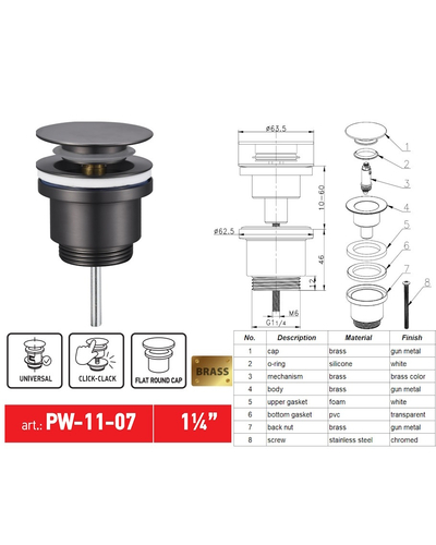 Донний клапан для раковини Koer PW-11-07 1.1/4 універсальний Click-Clack графіт (KR5793)