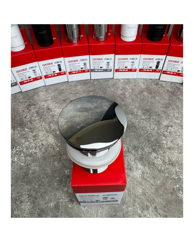 Донний клапан для раковини Koer PW-12-01 1.1/4 без переливу автоматичний Click-Clack хром (KR5798)