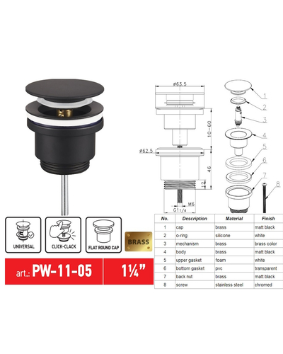 Донний клапан для раковини Koer PW-11-05 1.1/4 універсальний Click-Clack чорний мат (KR5795)