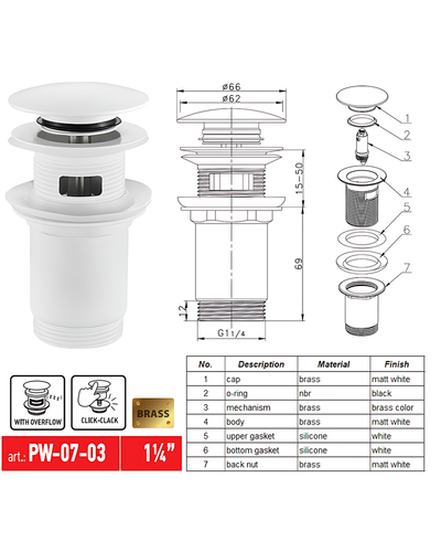 Донний клапан для раковини Koer PW-07-03 1.1/4 з переливом автоматичний Click-Clack білий (KR5783)