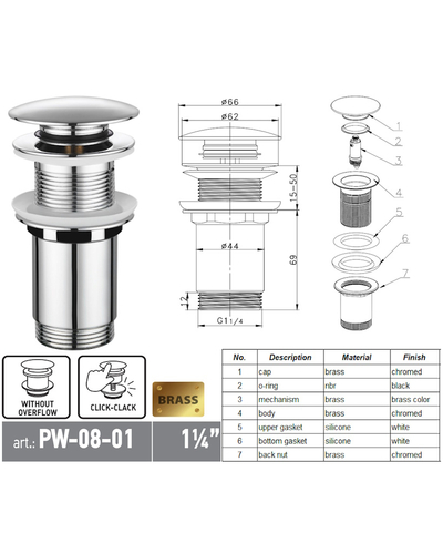Донний клапан для раковини Koer PW-08-01 1.1/4 без переливу автоматичний Click-Clack хром (KR5786)