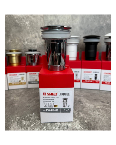 Донний клапан для раковини Koer PW-08-01 1.1/4 без переливу автоматичний Click-Clack хром (KR5786)