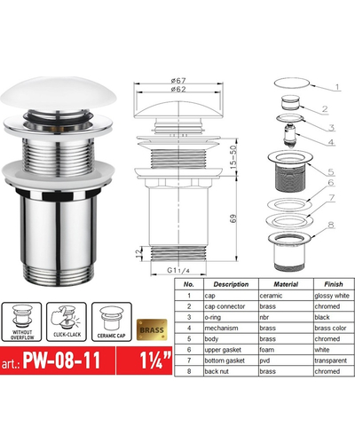 Донний клапан для раковини Koer PW-08-11 1.1/4 без переливу автоматичний Click-Clack біла керам.накл (KR5788)