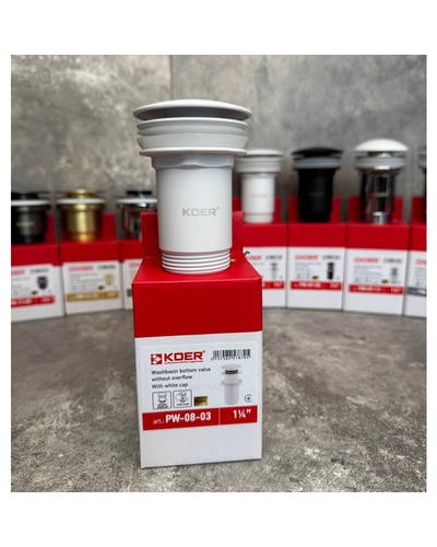 Донний клапан для раковини Koer PW-08-03 1.1/4 без переливу автоматичний Click-Clack білий (KR5787)