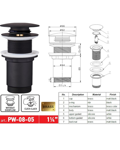 Донний клапан для раковини Koer PW-08-05 1.1/4 без переливу автоматичний Click-Clack чорний мат (KR5789)