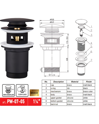 Донний клапан для раковини Koer PW-07-05 1.1/4 з переливом автоматичний Click-Clack чорний мат (KR5785)
