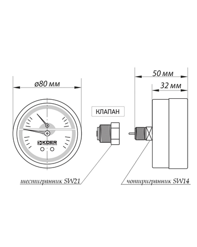 Термо-манометр аксіальний Koer KM.812A (0-4 bar), D 80мм, 1/4-1/2 (KR0221)