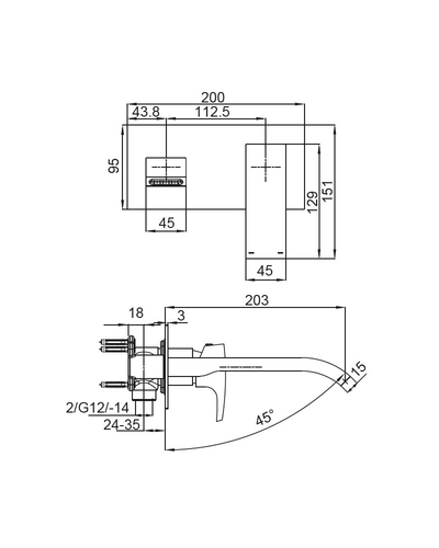 Змішувач для умивальника Koer KB-16007-01 вбудований (Колір хром) (KR3450)