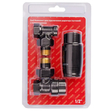 Комплект для подключения радиатора Koer SET-24.Black - 1/2 угловой с термоголовкой чёрный (KR5283)