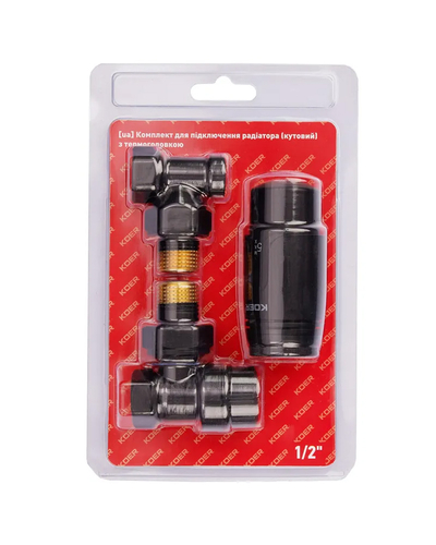 Комплект для підключення радіатора Koer SET-24.Black - 1/2 кутовий з термоголовкою чорний (KR5283)