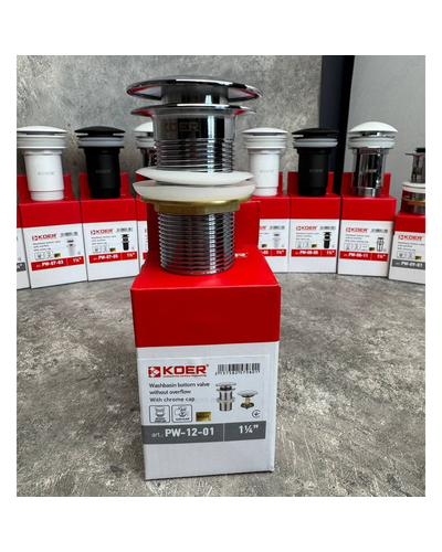 Донний клапан для раковини Koer PW-12-01 1.1/4 без переливу автоматичний Click-Clack хром (KR5798)