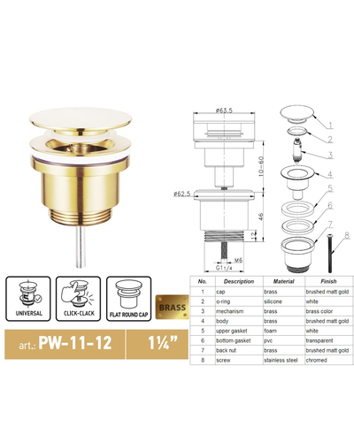 Донний клапан для раковини Koer PW-11-12 1.1/4 універсальний Click-Clack золото мат (KR5794)