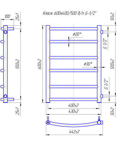 Рушникосушка Mario Класик 600х400 Б/П 1/2 ", 6 перемичок 1.1.2206.02.P