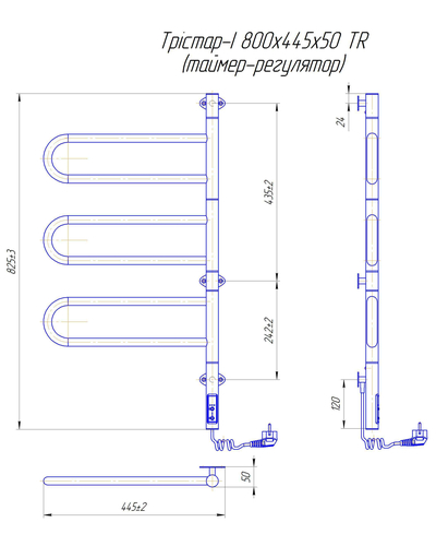 Рушникосушка Mario Трістар-ITR 800x445 з таймером-регулятором 2.3.0506.11.P Рушникосушка Mario Трістар-ITR 800x445 з таймером-регулятором 2.3.0506.11.P
