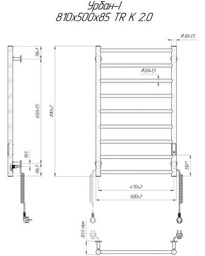 Електрична рушникосушарка Mario Урбан-I 810x500/85 TR K 2.0 таймер-регулятор Електрична рушникосушарка Mario Урбан-I 810x500/85 TR K 2.0 таймер-регулятор