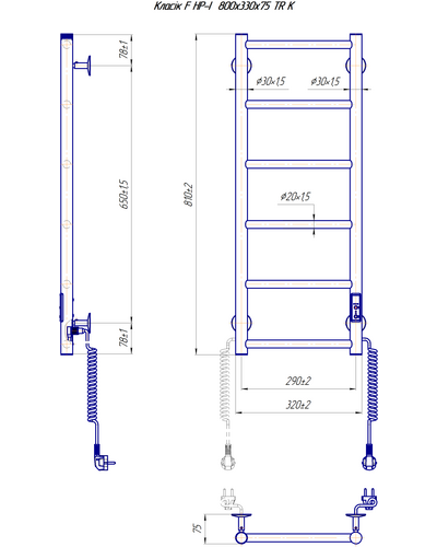 Рушникосушарка Mario Класік F НР-I 800х330/75 TR K